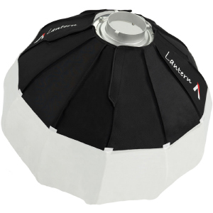 Aputure Lantern 65