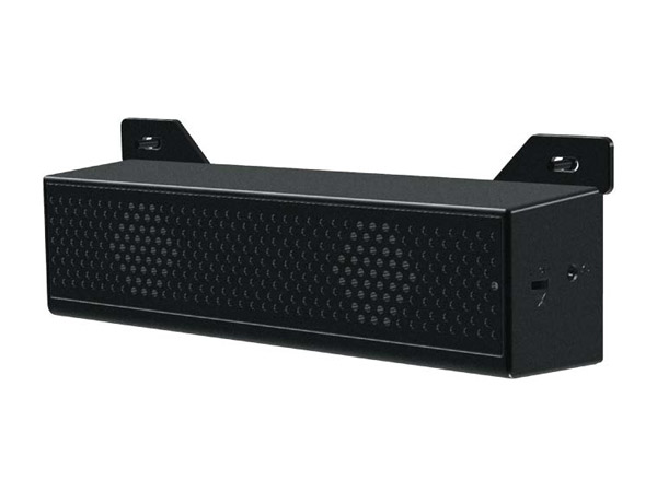 Altavoces MultiSync Soundbar Pro